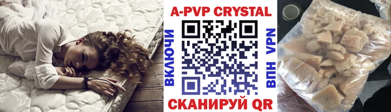 Какие есть наркотики Кунгур КОКАИН АМФ Героин Меф СОЛЬ ГАШИШ