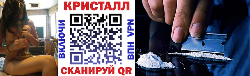 Amphetamine VHQ  Кунгур 