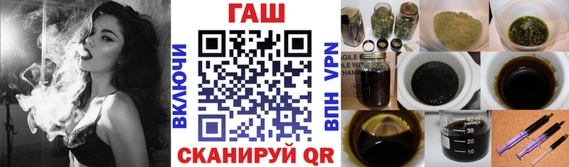 как найти закладки  ссылка на мегу маркетплейс  Гашиш 40% ТГК  Кунгур 
