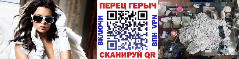 купить сайты Кунгур blacksprut ссылка Героин афганец
