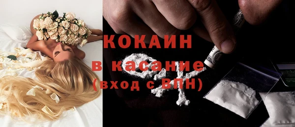 хмурый Белоозёрский