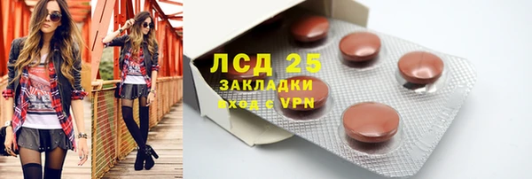 хмурый Белоозёрский