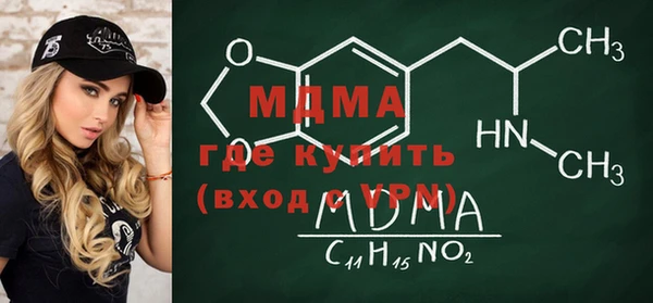 хмурый Белоозёрский