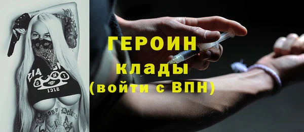 хмурый Белоозёрский