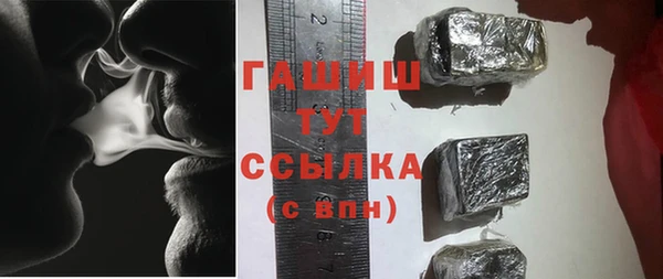 дживик Балабаново