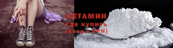 хмурый Белоозёрский