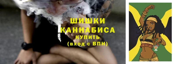 хмурый Белоозёрский