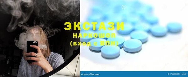 хмурый Белоозёрский