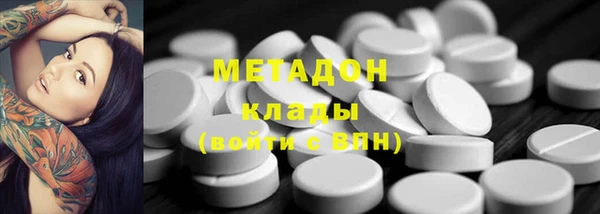 дурь Краснотурьинск