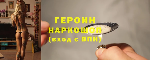 хмурый Белоозёрский