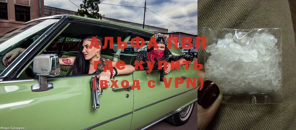 хмурый Белоозёрский
