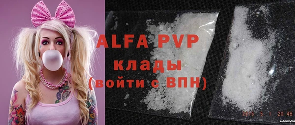 метадон Балахна