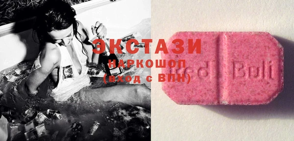 прущая мука Елизово