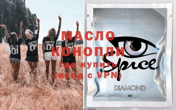метадон Баксан