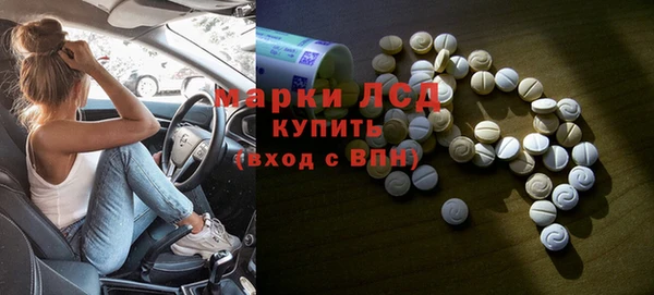 хмурый Белоозёрский