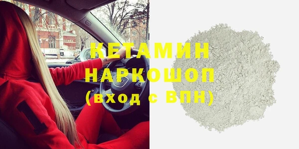 хмурый Белоозёрский