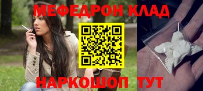 ГАЛЛЮЦИНОГЕННЫЕ ГРИБЫ Канаш