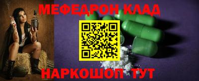 ГАЛЛЮЦИНОГЕННЫЕ ГРИБЫ Канаш