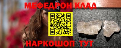 ГАЛЛЮЦИНОГЕННЫЕ ГРИБЫ Канаш