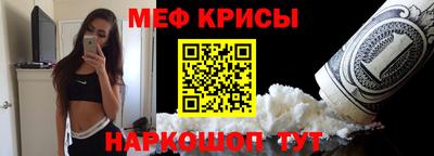 ГАЛЛЮЦИНОГЕННЫЕ ГРИБЫ Канаш