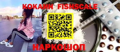 ГАЛЛЮЦИНОГЕННЫЕ ГРИБЫ Канаш