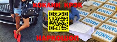 ГАЛЛЮЦИНОГЕННЫЕ ГРИБЫ Канаш