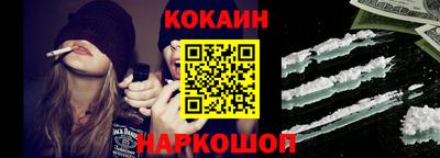 ГАЛЛЮЦИНОГЕННЫЕ ГРИБЫ Канаш