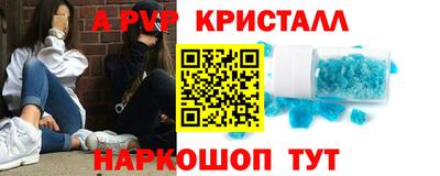 ГАЛЛЮЦИНОГЕННЫЕ ГРИБЫ Канаш
