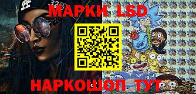 кокаин перу Камышлов