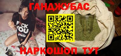 spice Кандалакша