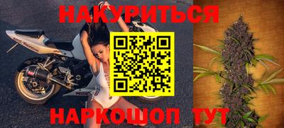 ГАЛЛЮЦИНОГЕННЫЕ ГРИБЫ Канаш
