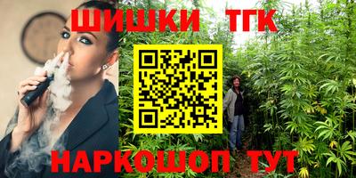 spice Кандалакша