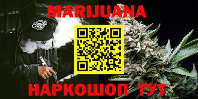 кокаин перу Камышлов