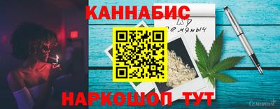 кокаин перу Камышлов