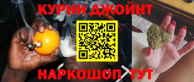 spice Кандалакша