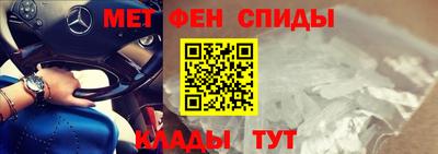 spice Кандалакша