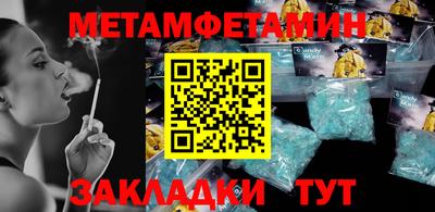 ГАЛЛЮЦИНОГЕННЫЕ ГРИБЫ Канаш