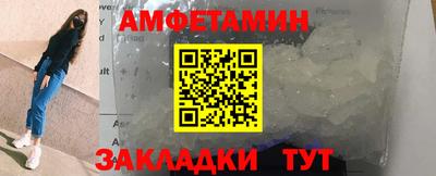 ГАЛЛЮЦИНОГЕННЫЕ ГРИБЫ Канаш