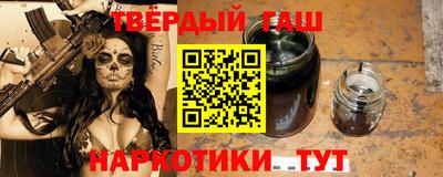 ГАЛЛЮЦИНОГЕННЫЕ ГРИБЫ Канаш