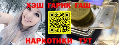 ГАЛЛЮЦИНОГЕННЫЕ ГРИБЫ Канаш