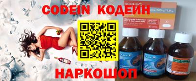 ГАЛЛЮЦИНОГЕННЫЕ ГРИБЫ Канаш