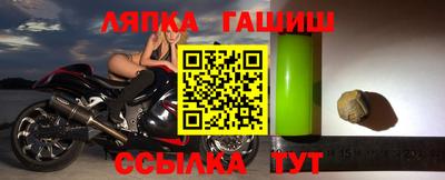 кокаин перу Камышлов