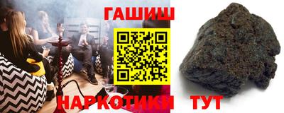 spice Кандалакша