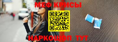 ГАЛЛЮЦИНОГЕННЫЕ ГРИБЫ Канаш