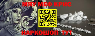 ГАЛЛЮЦИНОГЕННЫЕ ГРИБЫ Канаш